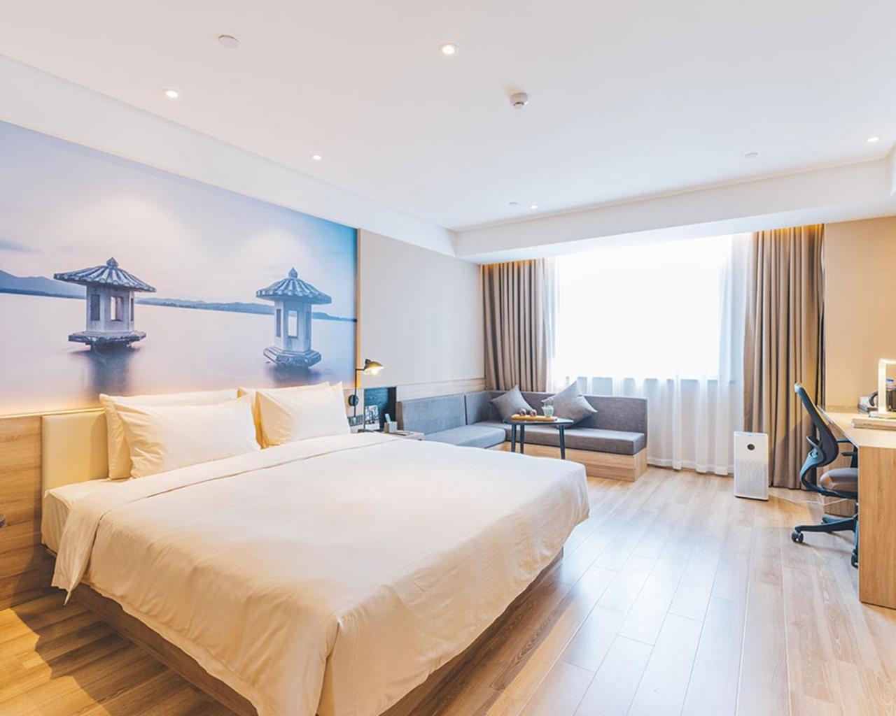 Atour Hotel Hangzhou Exterior photo