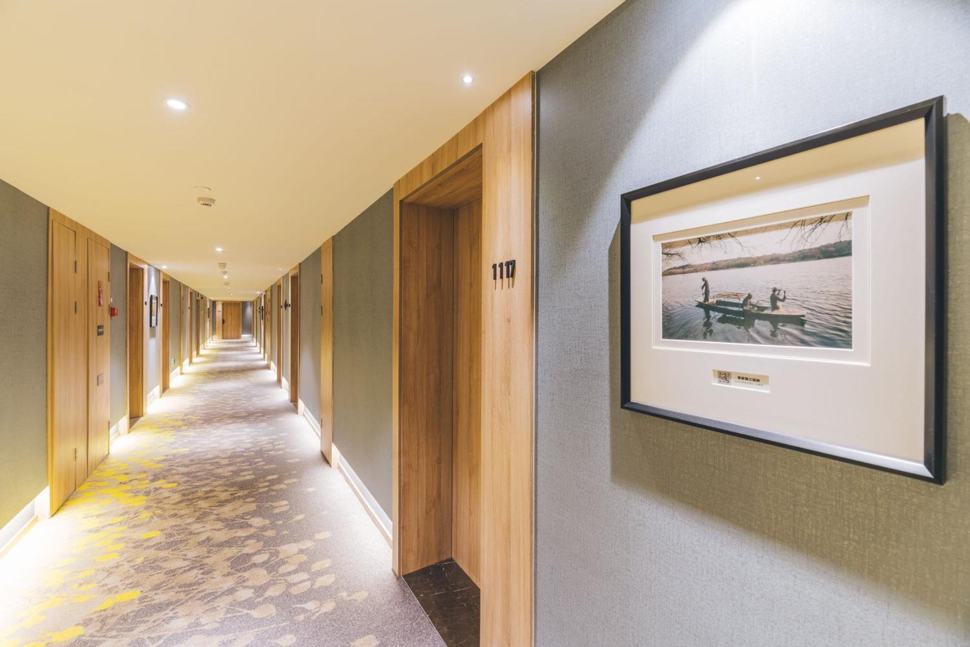 Atour Hotel Hangzhou Exterior photo
