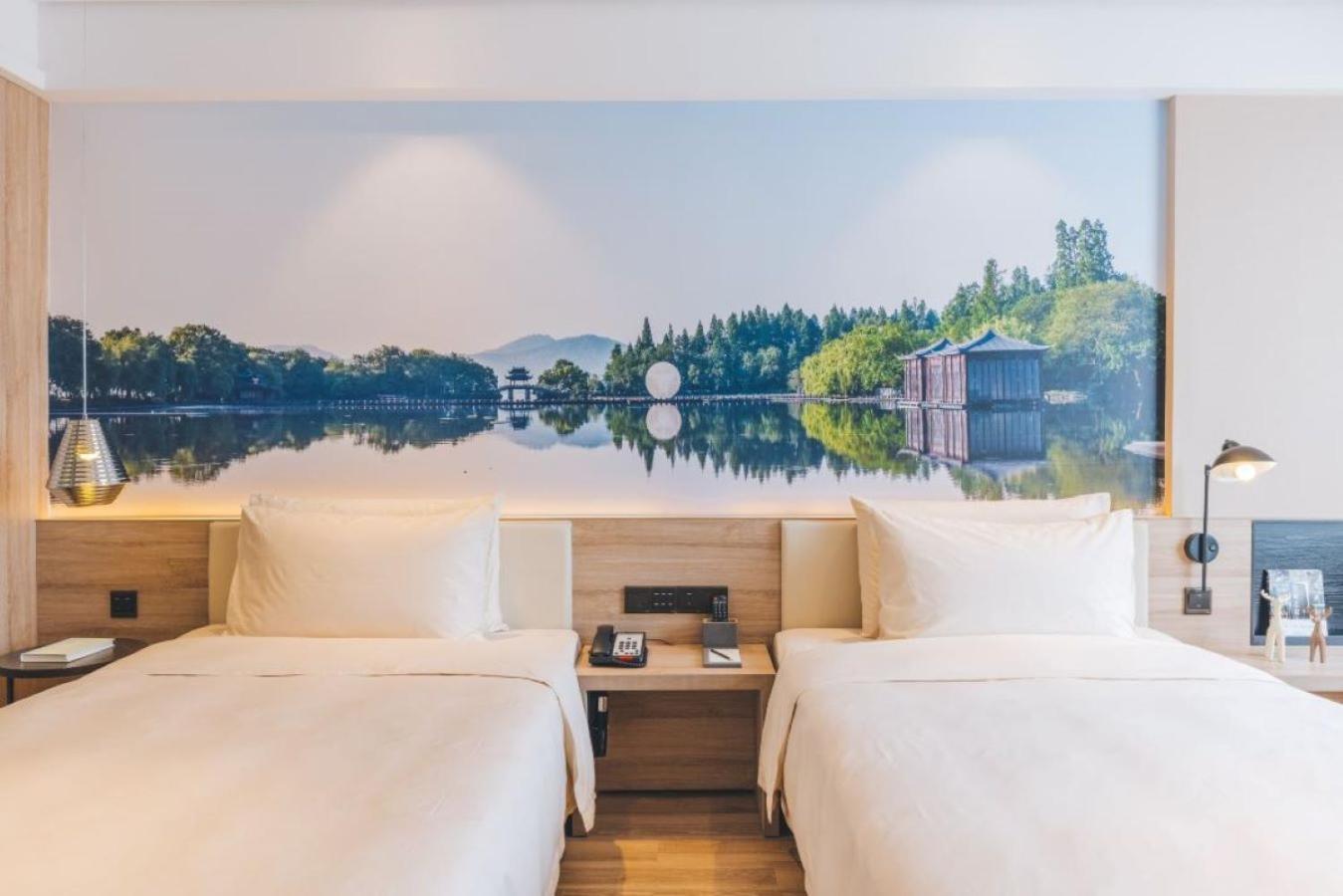 Atour Hotel Hangzhou Exterior photo
